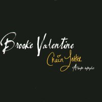 BROOKE VALENTINE - Chain Letter Lp Sampler