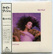 KATE BUSH - Hounds Of Love