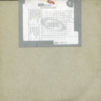 808 STATE - State To State