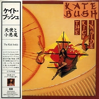 KATE BUSH - The Kick Inside