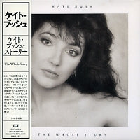 KATE BUSH - The Whole Story