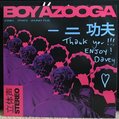 BOY AZOOGA - (One) (Two) (Kung Fu!)