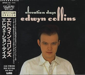 EDWYN COLLINS - Elevation Days