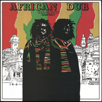 JOE GIBBS & THE PROFESSIONALS - African Dub All-Mighty - Chapter 3