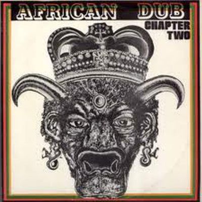 JOE GIBBS & THE PROFESSIONALS - African Dub - All Mighty - Chapter Two