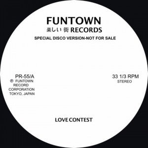 FUNTOWN - Love Contest / Everybody