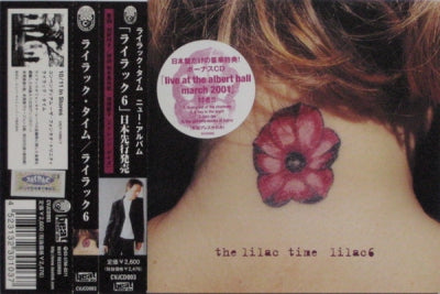 THE LILAC TIME - Lilac6