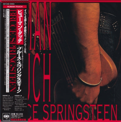 BRUCE SPRINGSTEEN  - Human Touch