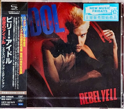 BILLY IDOL - Rebel Yell