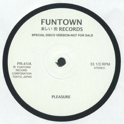 FUNTOWN - Pleasure / For Love