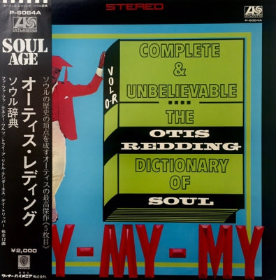 OTIS REDDING - The Otis Redding Dictionary Of Soul - Complete & Unbelievable