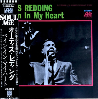 OTIS REDDING - Pain In My Heart