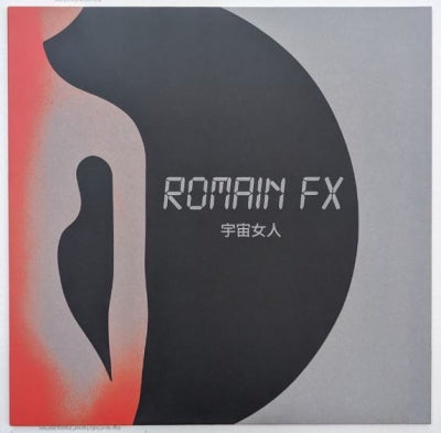 ROMAIN FX - Spacer Woman