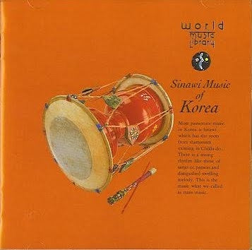 VARIOUS ARTISTS - Sinawi Music Of Korea