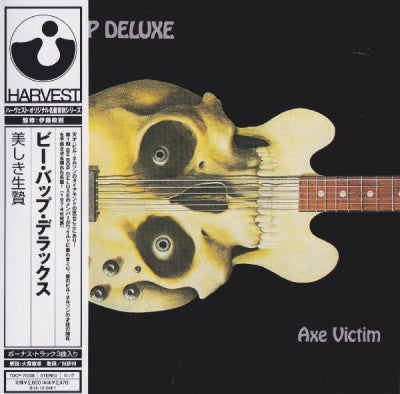 BE BOP DELUXE - Axe Victim