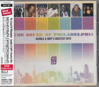 VARIOUS - The Sound Of Philadelphia: Gamble & Huff's Greatest Hits