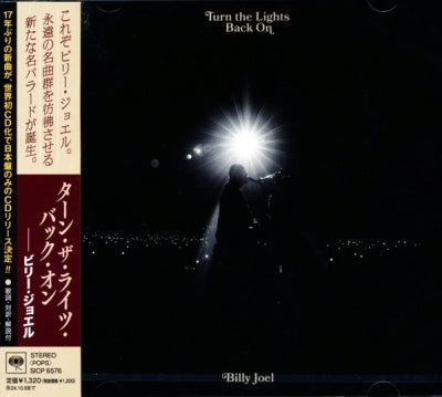 BILLY JOEL - Turn The Lights Back On