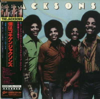 THE JACKSONS  - The Jacksons