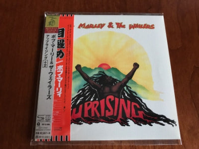 BOB MARLEY AND THE WAILERS - Uprising