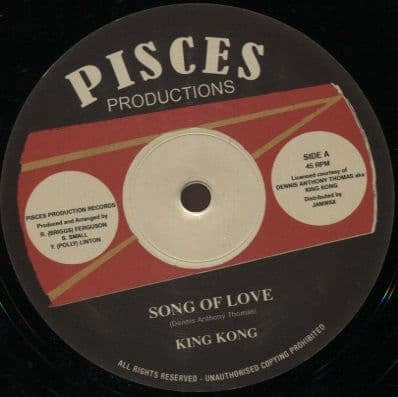 KING KONG - Song Of Love / Version