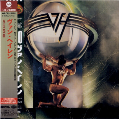 VAN HALEN - 5150