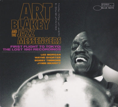 ART BLAKEY AND THE JAZZ MESSENGERS - First Flight To Tokyo: The Lost 1961 Recordings