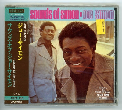 JOE SIMON - The Sounds Of Simon