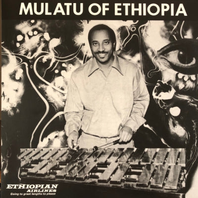 MULATU ASTATKE - Mulatu Of Ethiopia