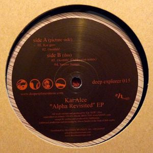 KAI ALCE - Alpha Revisited