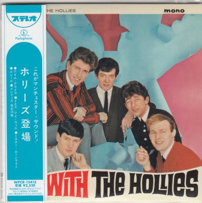 THE HOLLIES - Stay With The Hollies