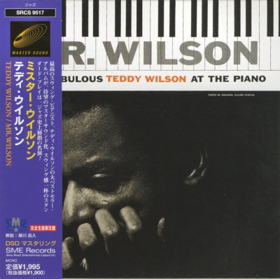 TEDDY WILSON - The Fabulous Teddy Wilson at the piano