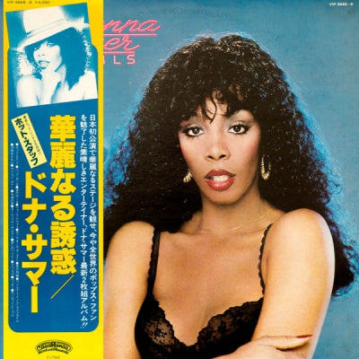 DONNA SUMMER - Bad Girls = 華麗なる誘惑